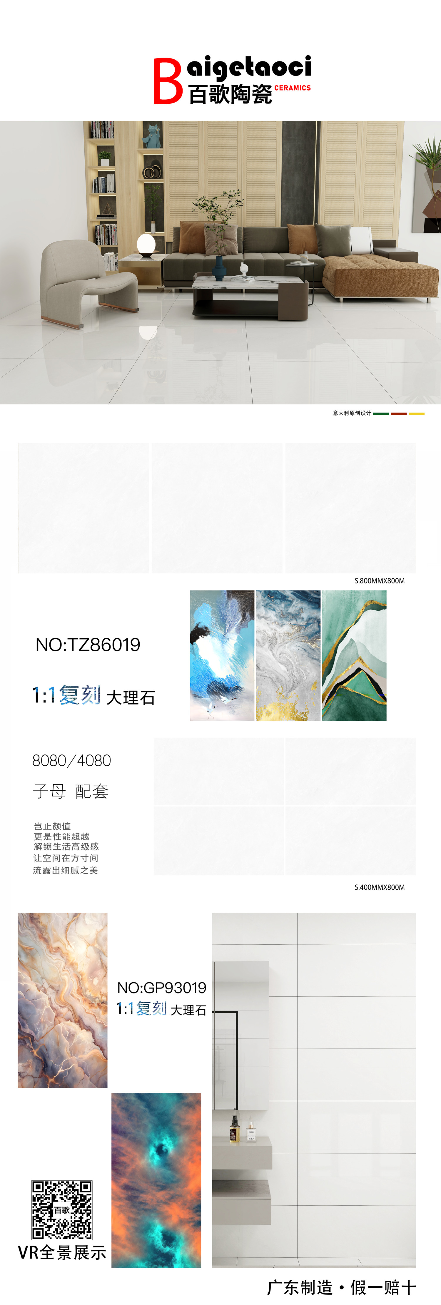 TZ86019.jpg