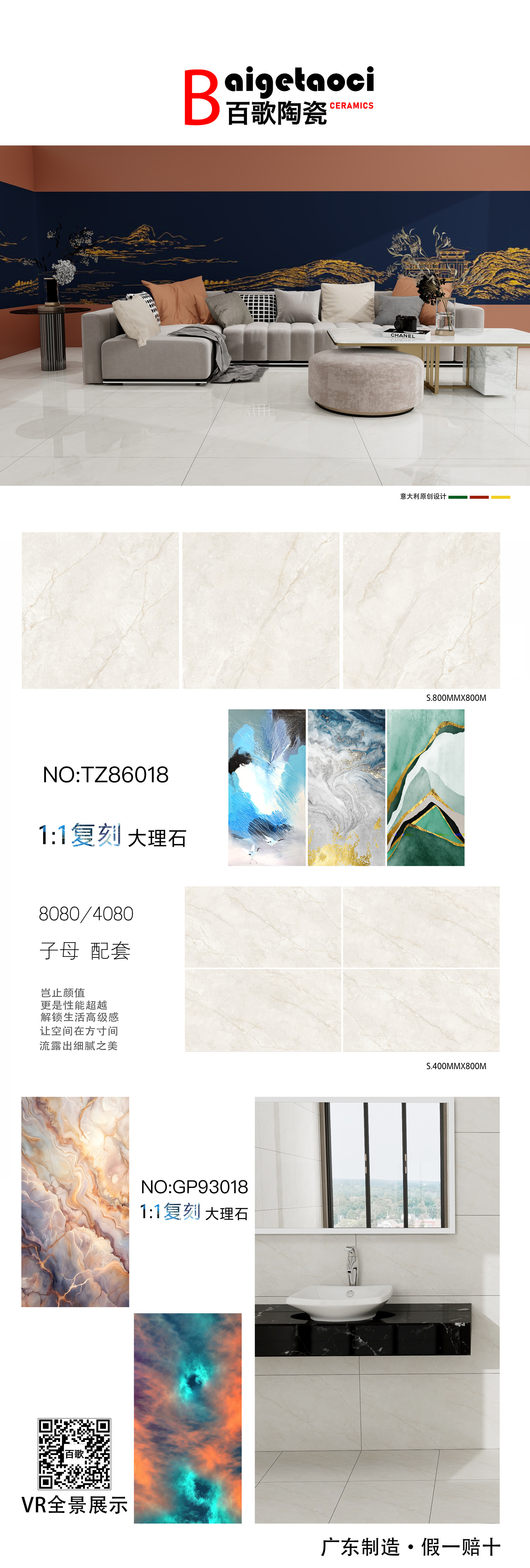 TZ86018.jpg